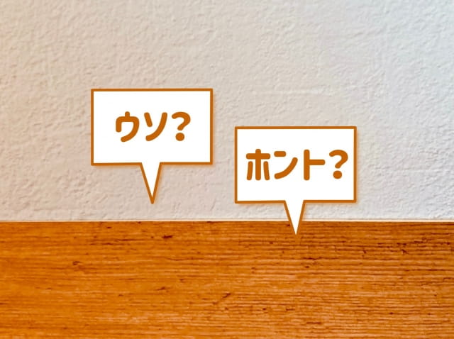 実践者が語る！烏龍茶ダイエットのリアルな効果