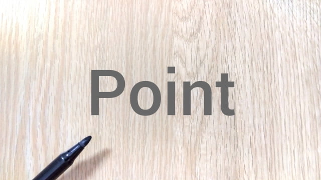 足つぼマットの選び方のポイント